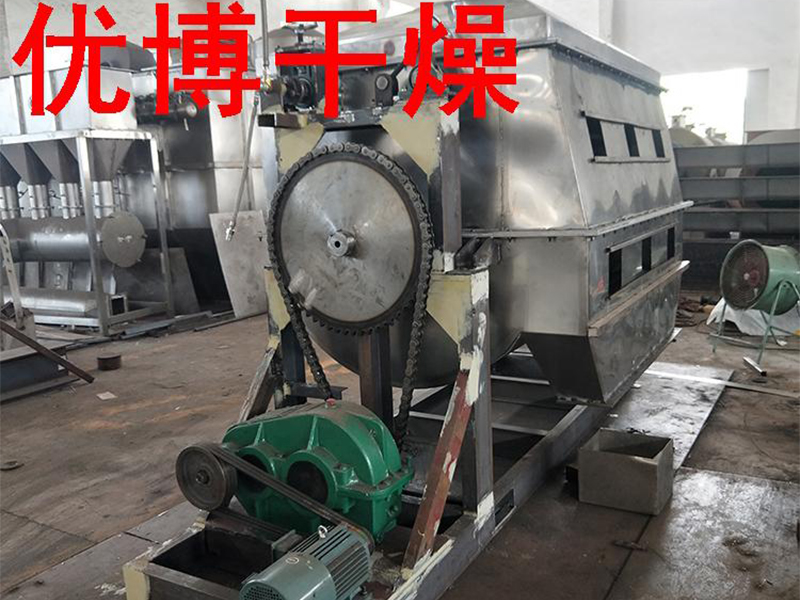 磷石膏污泥環(huán)保機(jī)械